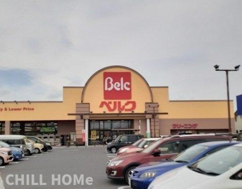 エアリー　ブルーム　Ｂの周辺|当社、チルホームのHPもご覧ください(^^)/物件情報多数♪