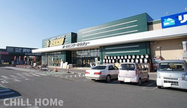 エアリー　ブルーム　Ｂの周辺|当社、チルホームのHPもご覧ください(^^)/物件情報多数♪