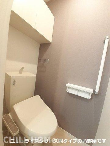 エアリー　ブルーム　Ｂのトイレ|当社、チルホームのHPもご覧ください(^^)/物件情報多数♪