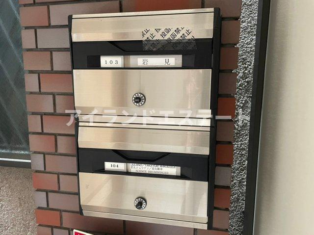 スターヴァレイ・イーサイド　ネット無料　最上階　通風良好のその他共用部分