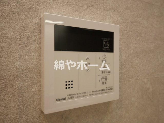 エスクード凪の設備