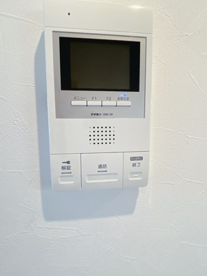 【セキュリティ】 | マイステージ大久手