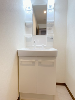 【洗面所】 | マイステージ大久手