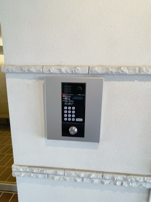 【セキュリティ】 | マイステージ大久手