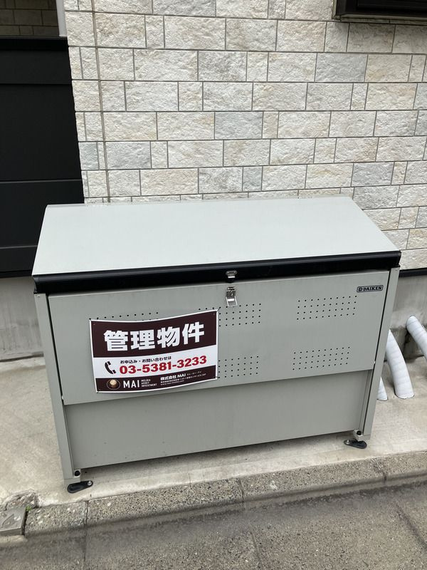 MELDIA船堀Ⅱのその他