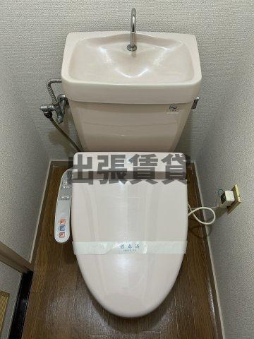 仲介手数料0円！！サンヴィラ花咲のトイレ