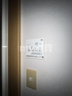 【設備】 | デザイナーズ・ザ・キューブ