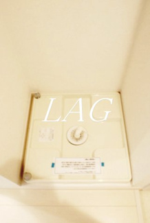 【設備】 | リブリ・カルミア | 室内洗濯機置き場です。