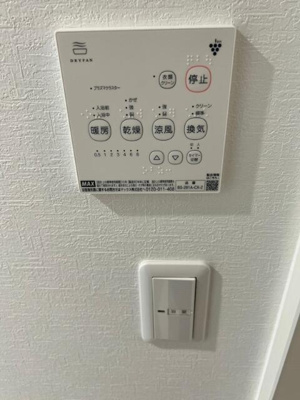 【設備】 | クラインバンブス |  