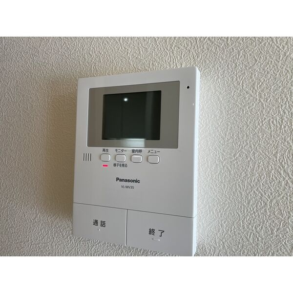 ambicia南舘のセキュリティ