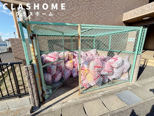 A・City今本町　　刈谷市近郊の賃貸ならクラスホーム刈谷のその他共用部分