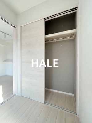 【収納】 | リアンレガーロ井尻駅前弐番館 | 類似