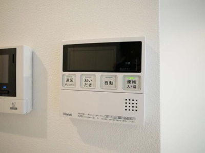 【その他】 | ＣＲＥＡＴＩＦ東日暮里 |  