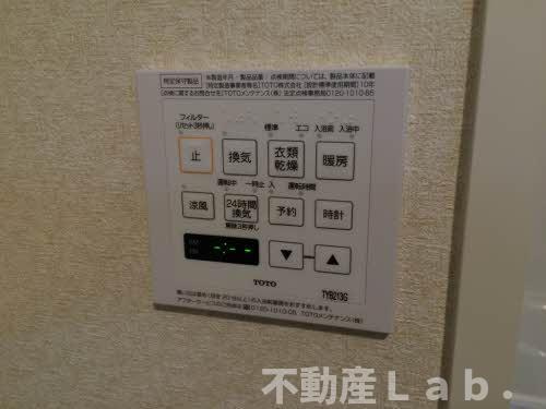 グレースガーデン田井島の設備