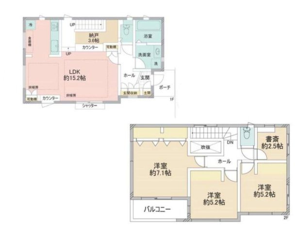 東久留米市八幡町３丁目の中古一戸建