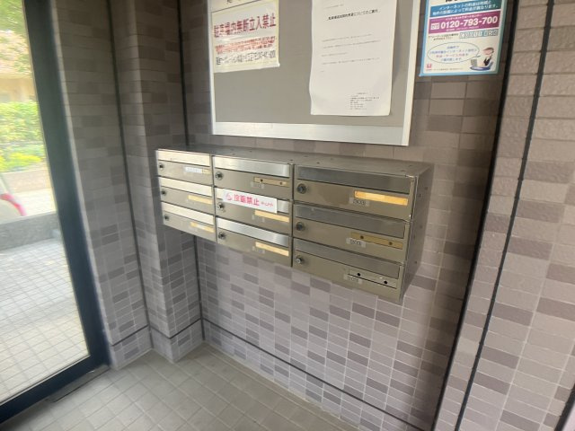 イーストピアのその他共用部分