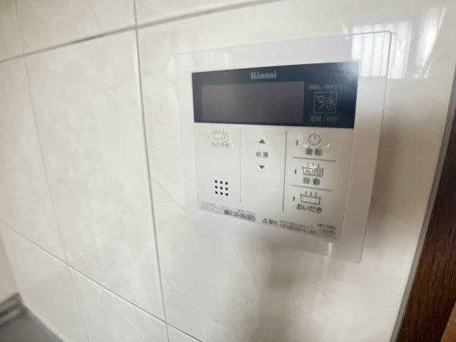 イーストピアのセキュリティ