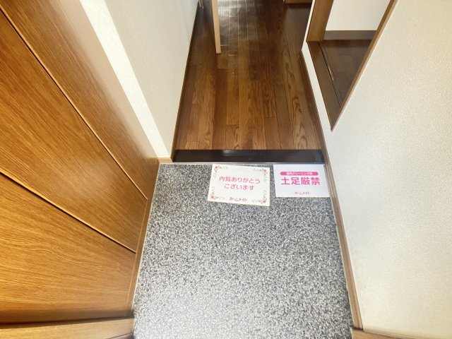 イーストピアの玄関