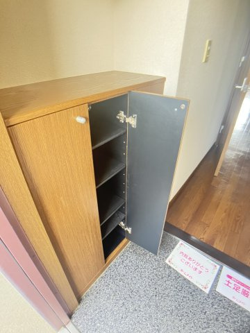 イーストピアのその他