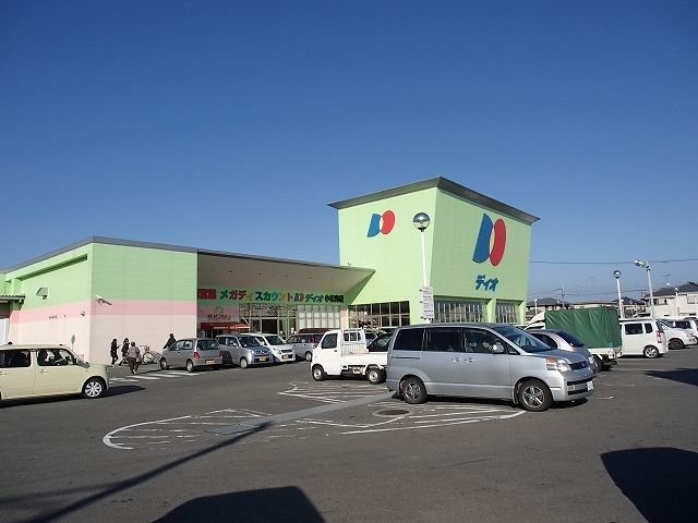 ヴィラ・クリオネＢの周辺|ディオ小松島店様まで800m