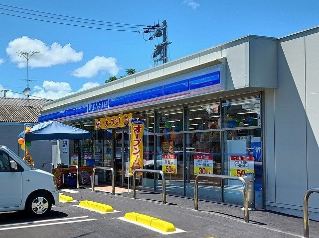 ヴィラ・クリオネＢの周辺|ローソン小松島赤石店様まで190m