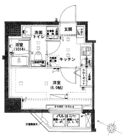 ハーモニーレジデンス田町
