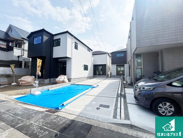 西宮市浜甲子園　第1期　新築一戸建て