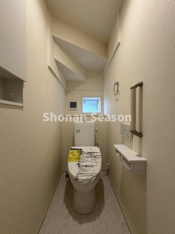 【トイレ】