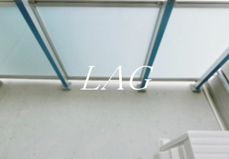 【バルコニー】 | リブリ・ベルロード | バルコニーです。