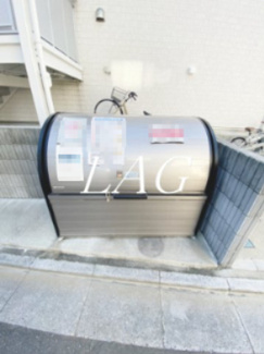 【その他共用部分】 | リブリ・ベルロード | 共用ゴミ捨て場です。