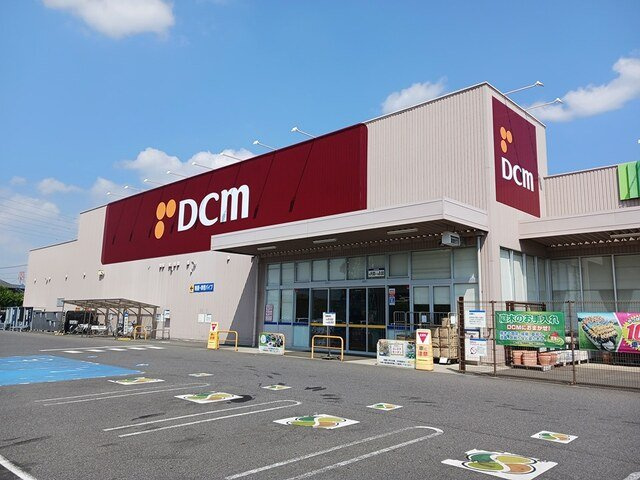 ヤングウッズ柏の葉Ⅰの周辺|DCM柏の葉公園店まで638m