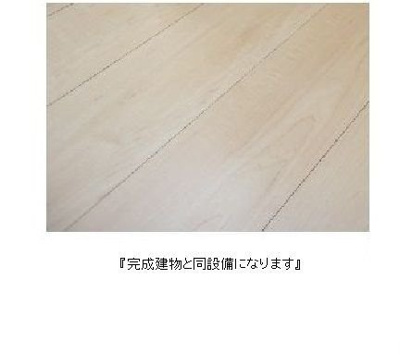 【その他】 | グレイス　ケイ