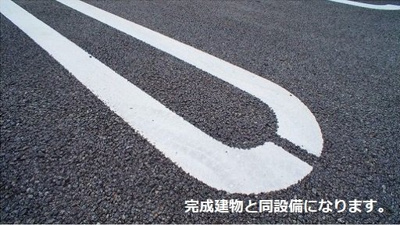 【その他】 | グレイス　ケイ