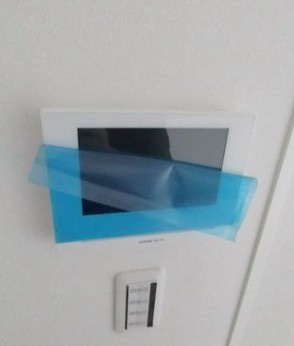 MELDIA東岩槻駅前の設備|※同施工別建物イメージ写真