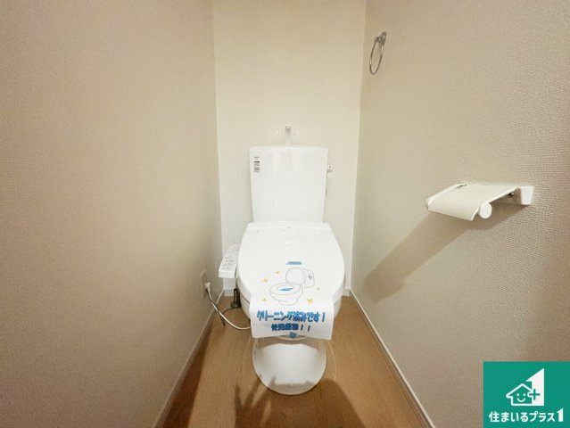 高槻市深沢町　第3期　新築一戸建てのトイレ|1・2階の2ヶ所にあるので、朝の忙しい時間の順番待ちもなく、深夜の利用にも大変便利です。