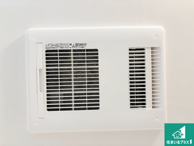 高槻市深沢町　第3期　新築一戸建ての冷暖房・空調設備|四季を通して快適なバスライフをお手伝いする浴室暖房乾燥機！浴室の乾燥・暖房・涼風・換気はもちろん、２４時間換気にも対応！