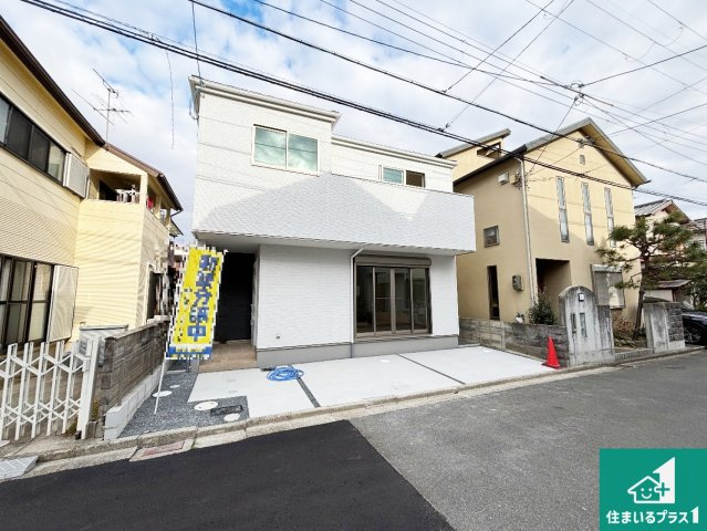 高槻市深沢町　第3期　新築一戸建ての外観|シンプルなトイレは落ち着く空間！お手入れも簡単です！