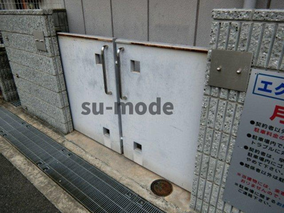 【周辺】 | エクセレントライフK