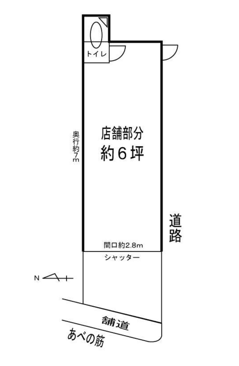 阿倍野区播磨町１丁目　店舗の間取り