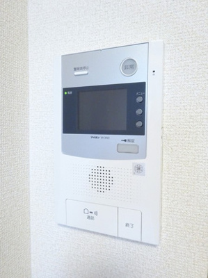 【セキュリティ】 | メイツ品川南