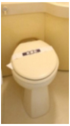 【トイレ】 | メイツ品川南