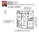 寄居町露梨子　全8棟　8号棟の画像