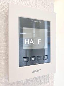 【セキュリティ】 | メゾンドバロン