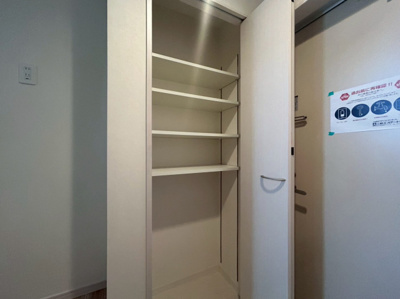 【その他】 | メゾンドバロン