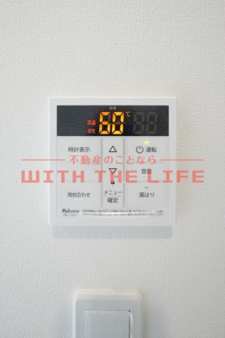 ADC津福セレーノ【キャッシュバック対象物件】の設備|※同建築会社施工物件の写真※現状優先