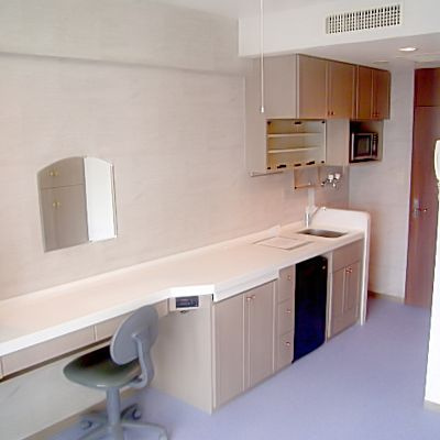 【キッチン】 | サンシャインシティー２１