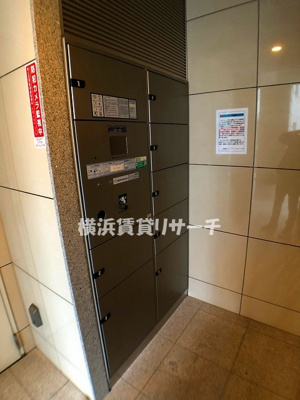 【その他共用部分】 | レグラス横浜メディオ
