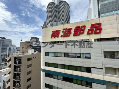 【周辺】 | エトワール北新地