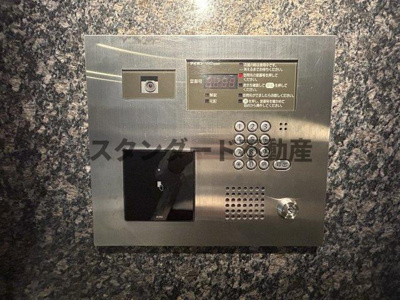 【セキュリティ】 | エトワール北新地