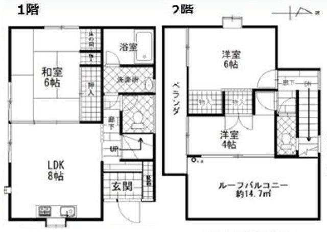 あきる野市草花の中古一戸建